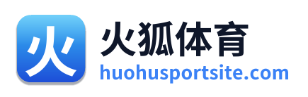火狐体育